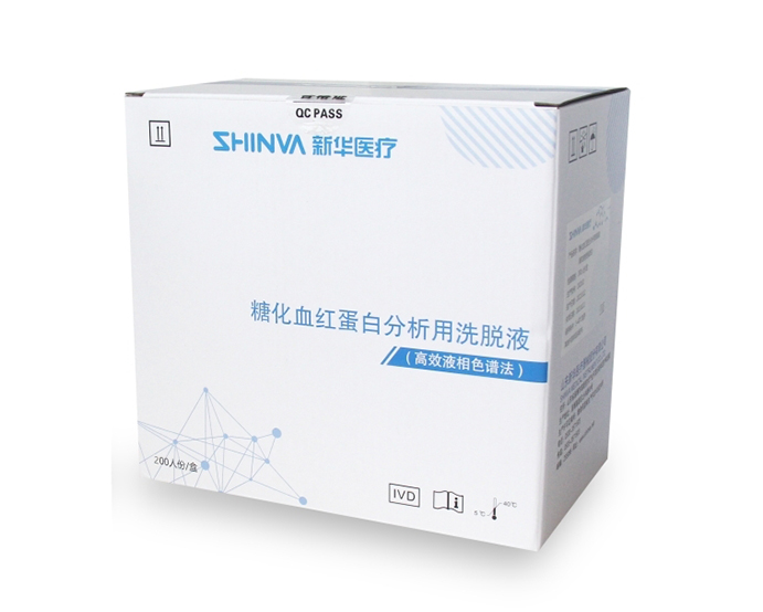 糖化血紅蛋白分析用洗脫液
